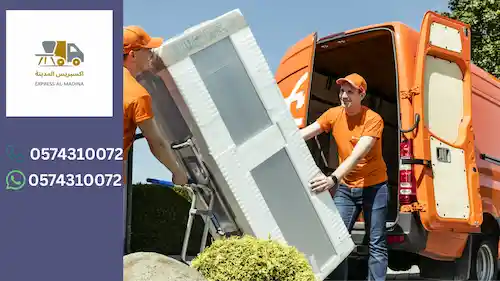 شركة نقل عفش العزيزية المدينة المنورة