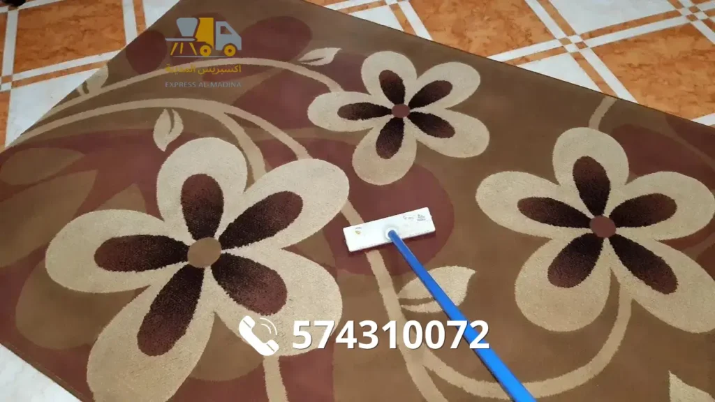 أفضل طريقة ازالة الروائح من السجاد